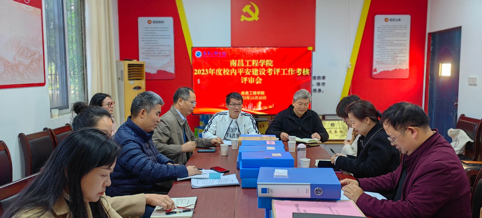 ms88明升
