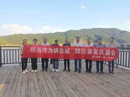 ms88明升