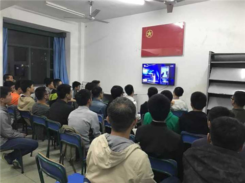 ms88明升