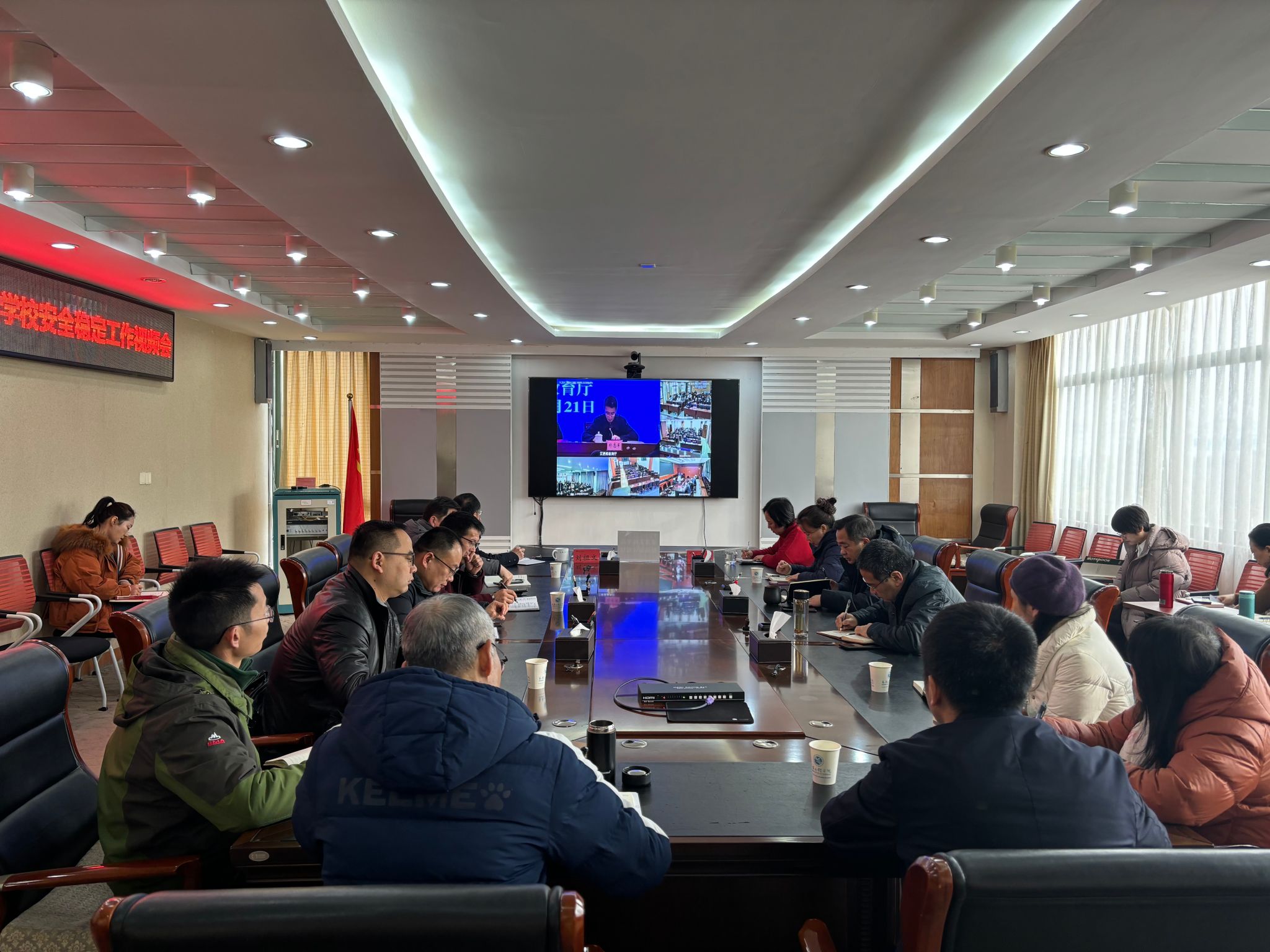 ms88明升