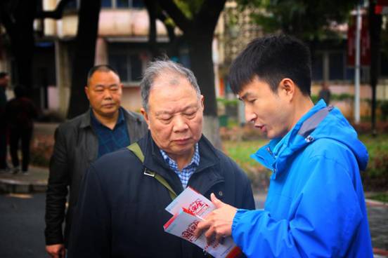 ms88明升