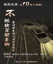 ms88明升