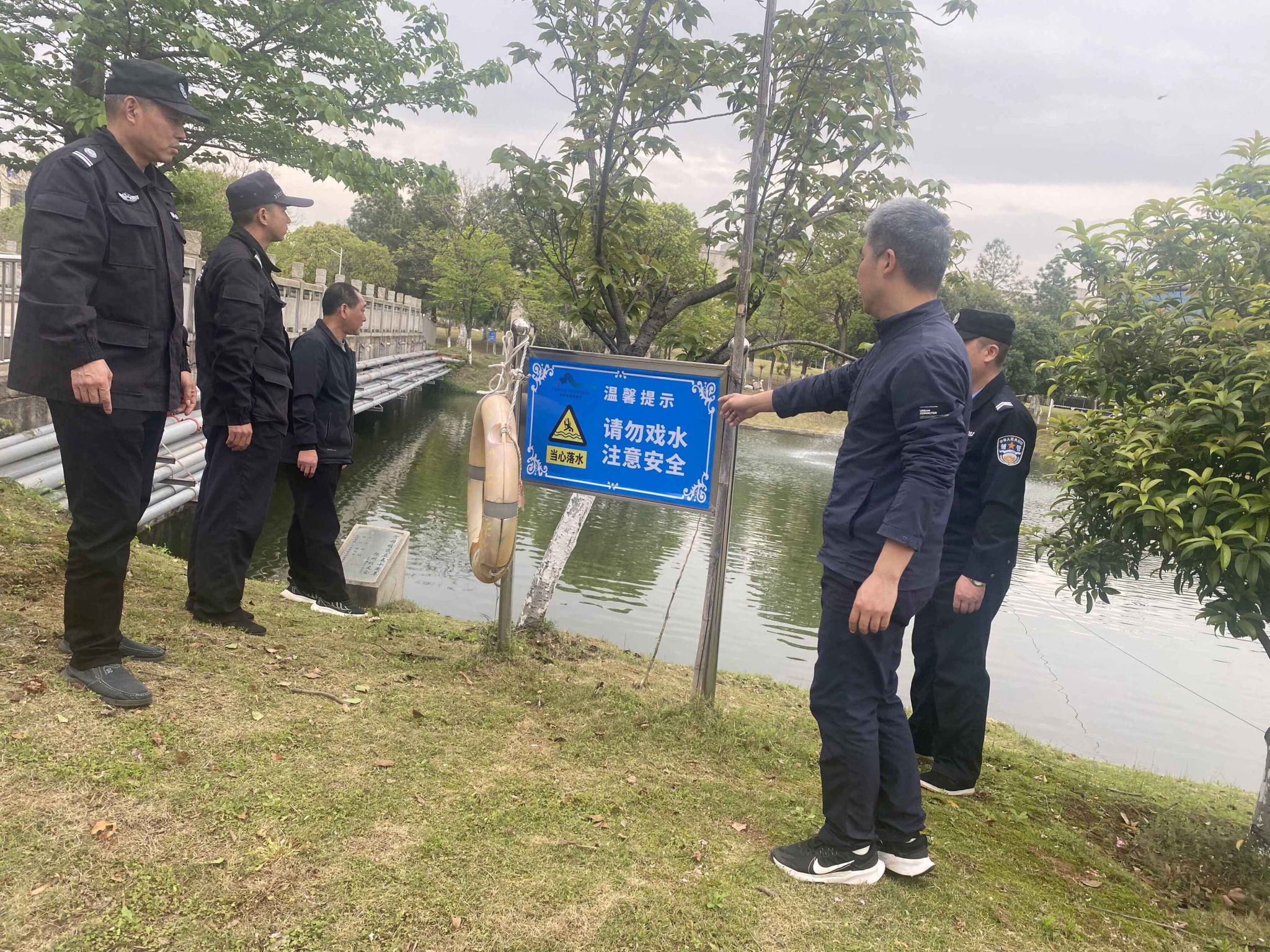 ms88明升