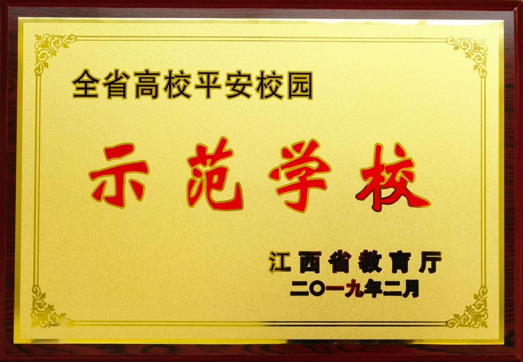 ms88明升