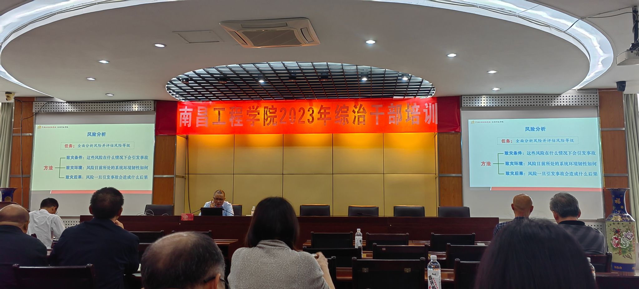 ms88明升