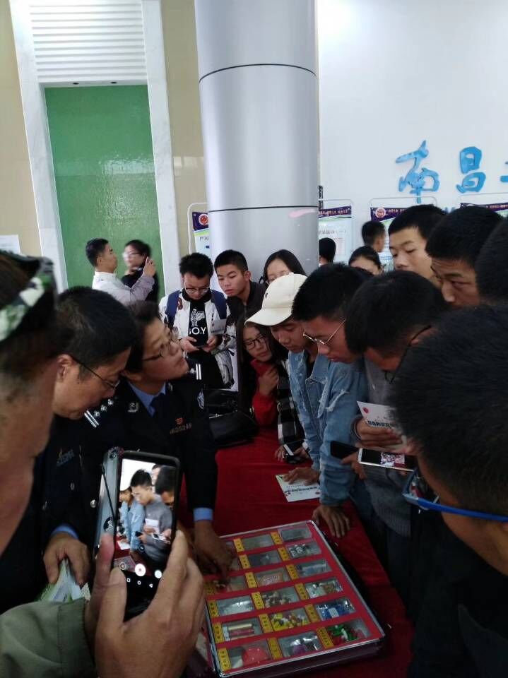 ms88明升