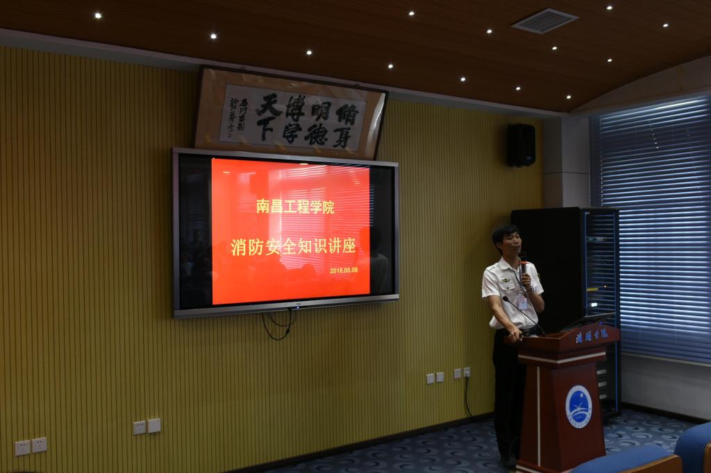 ms88明升