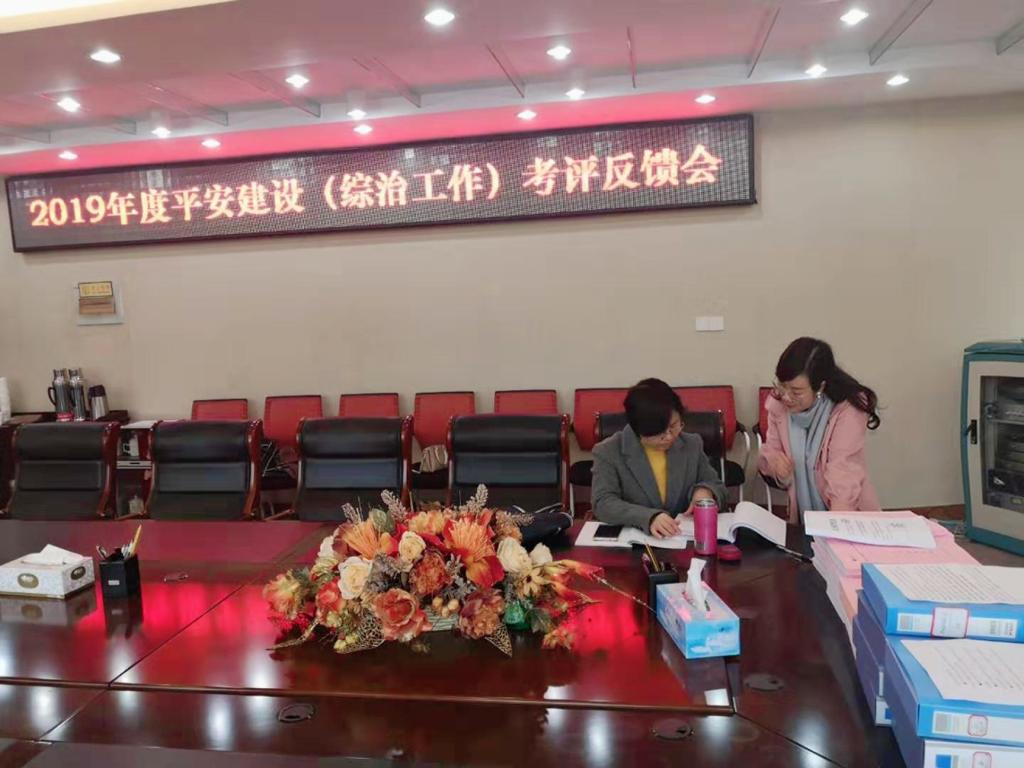 ms88明升