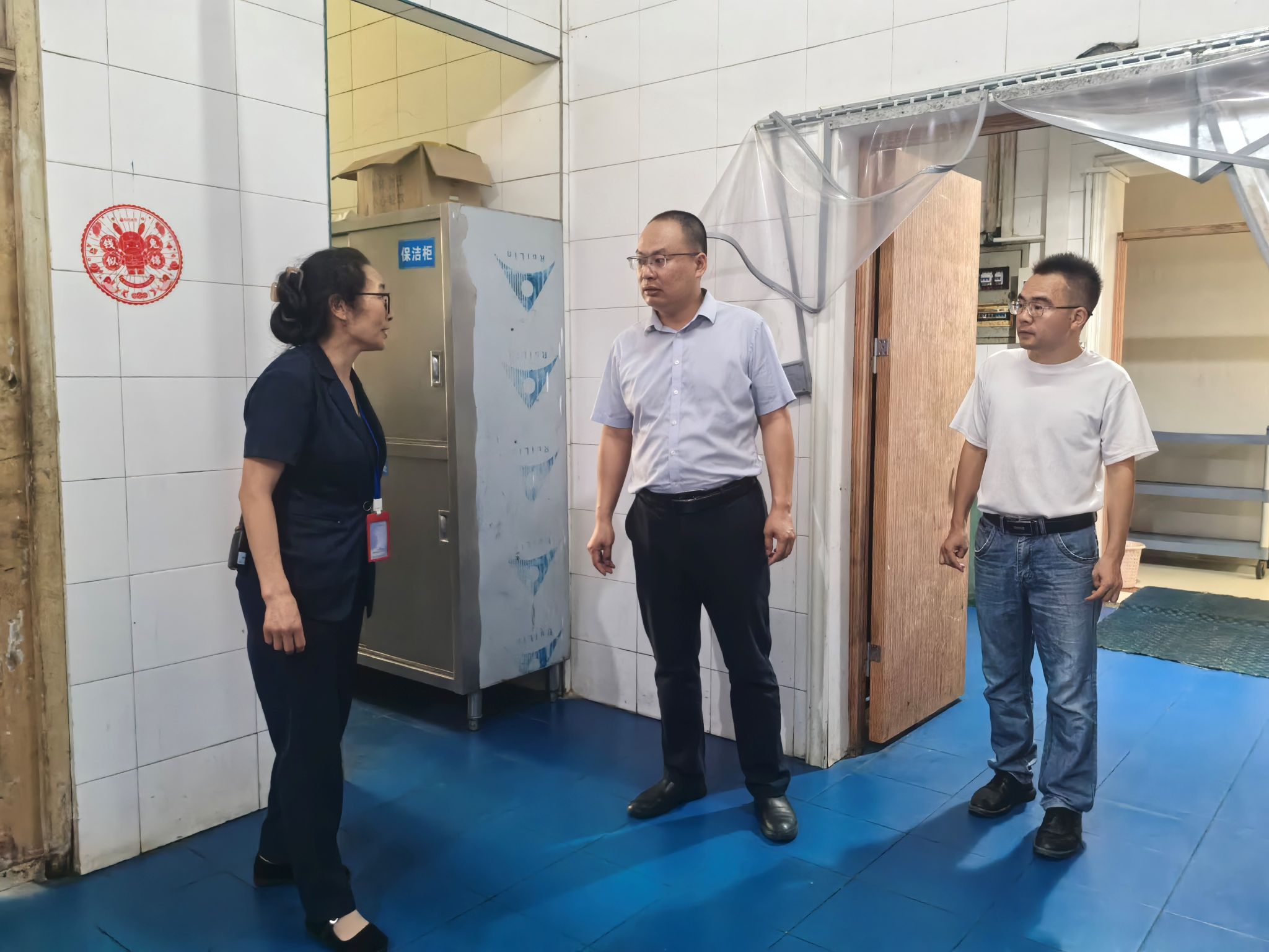 ms88明升