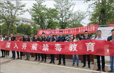 ms88明升