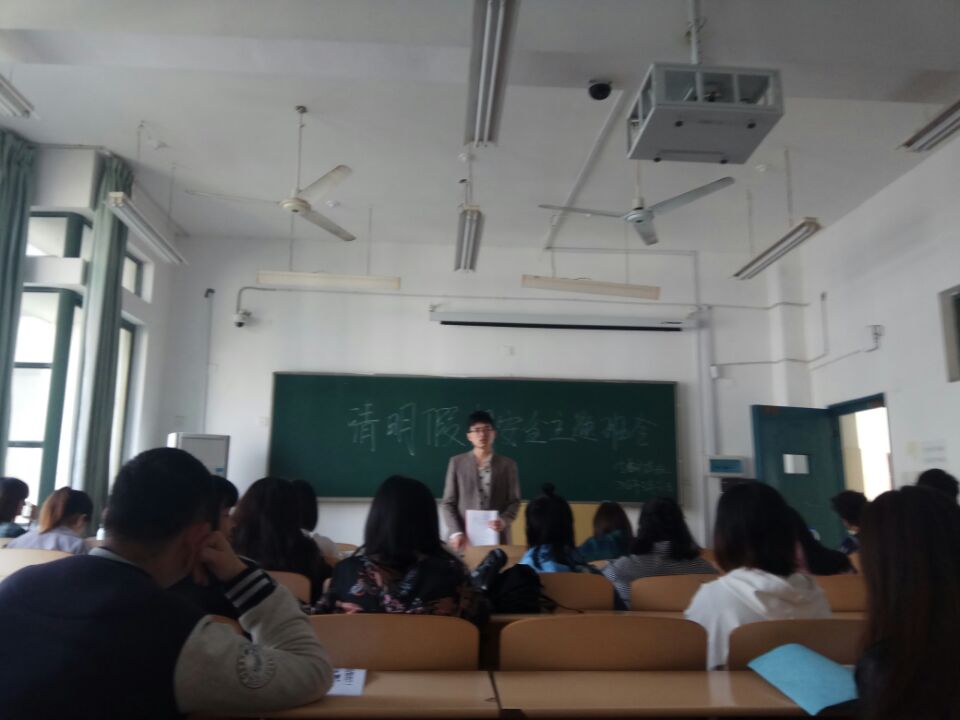 ms88明升
