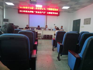 ms88明升