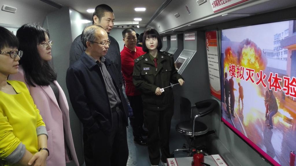 ms88明升