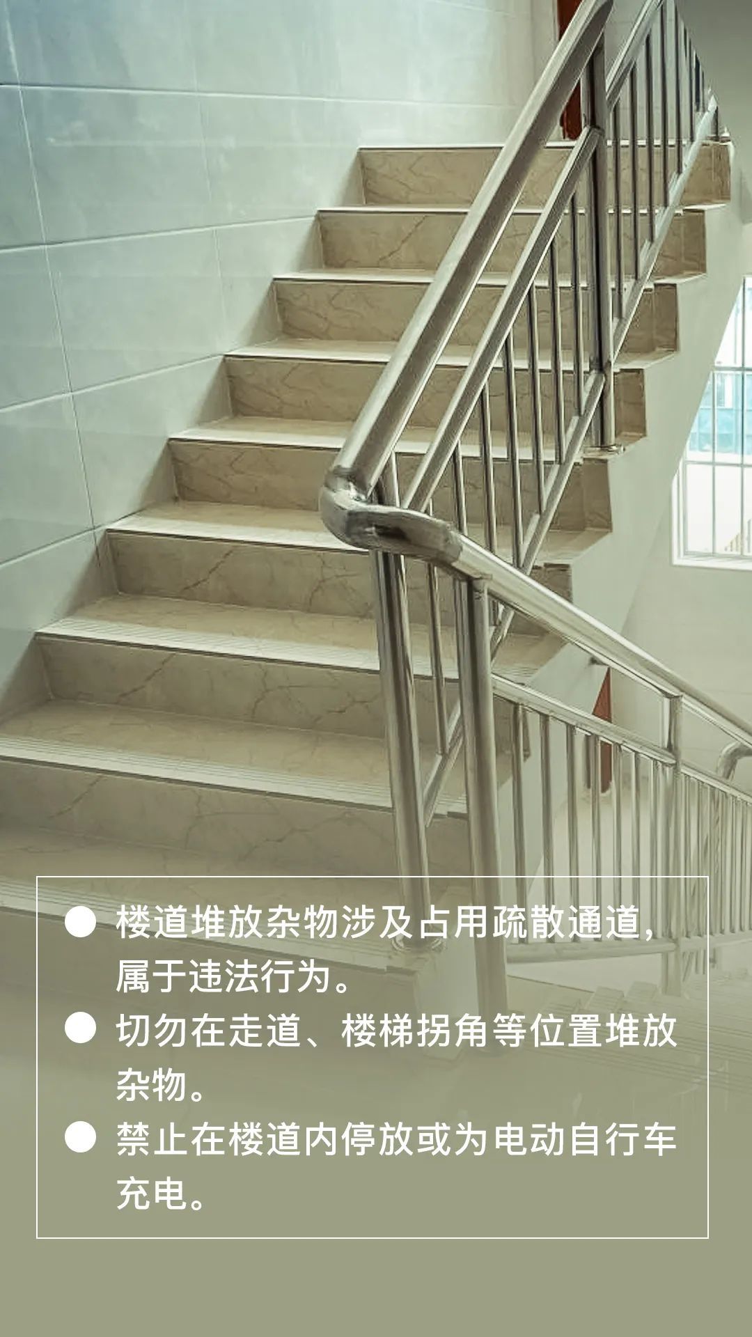 ms88明升