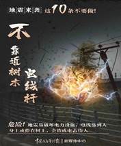 ms88明升