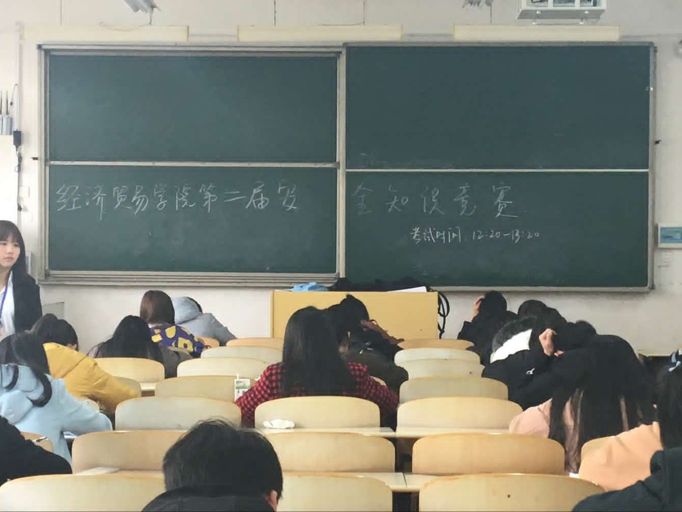 ms88明升