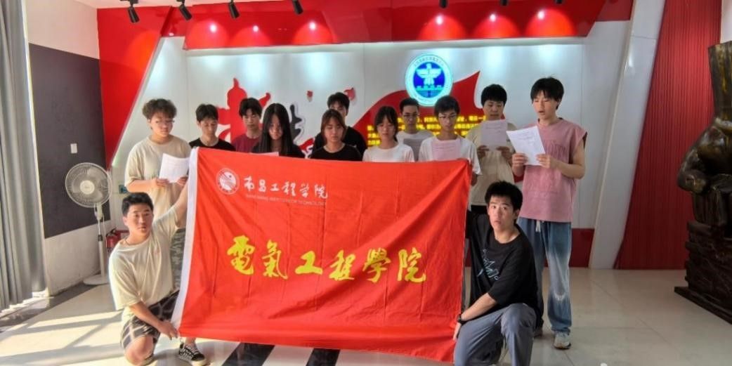 ms88明升