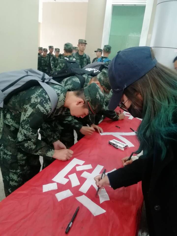 ms88明升