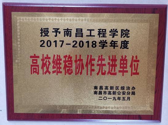 ms88明升