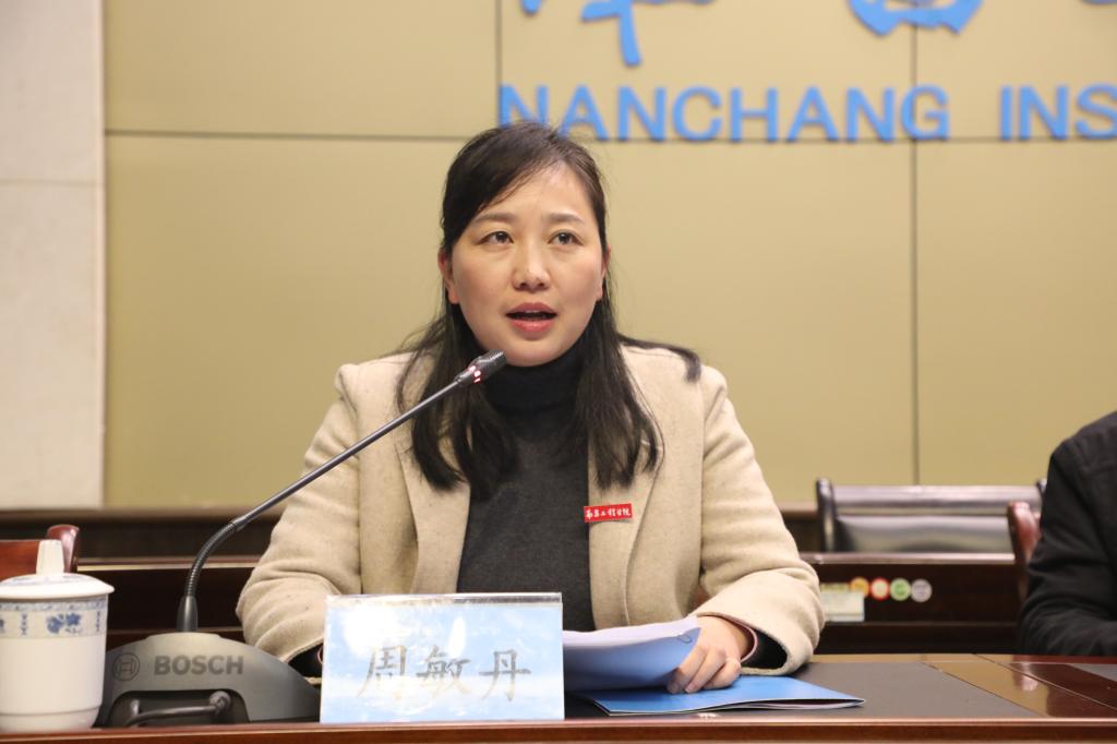 ms88明升