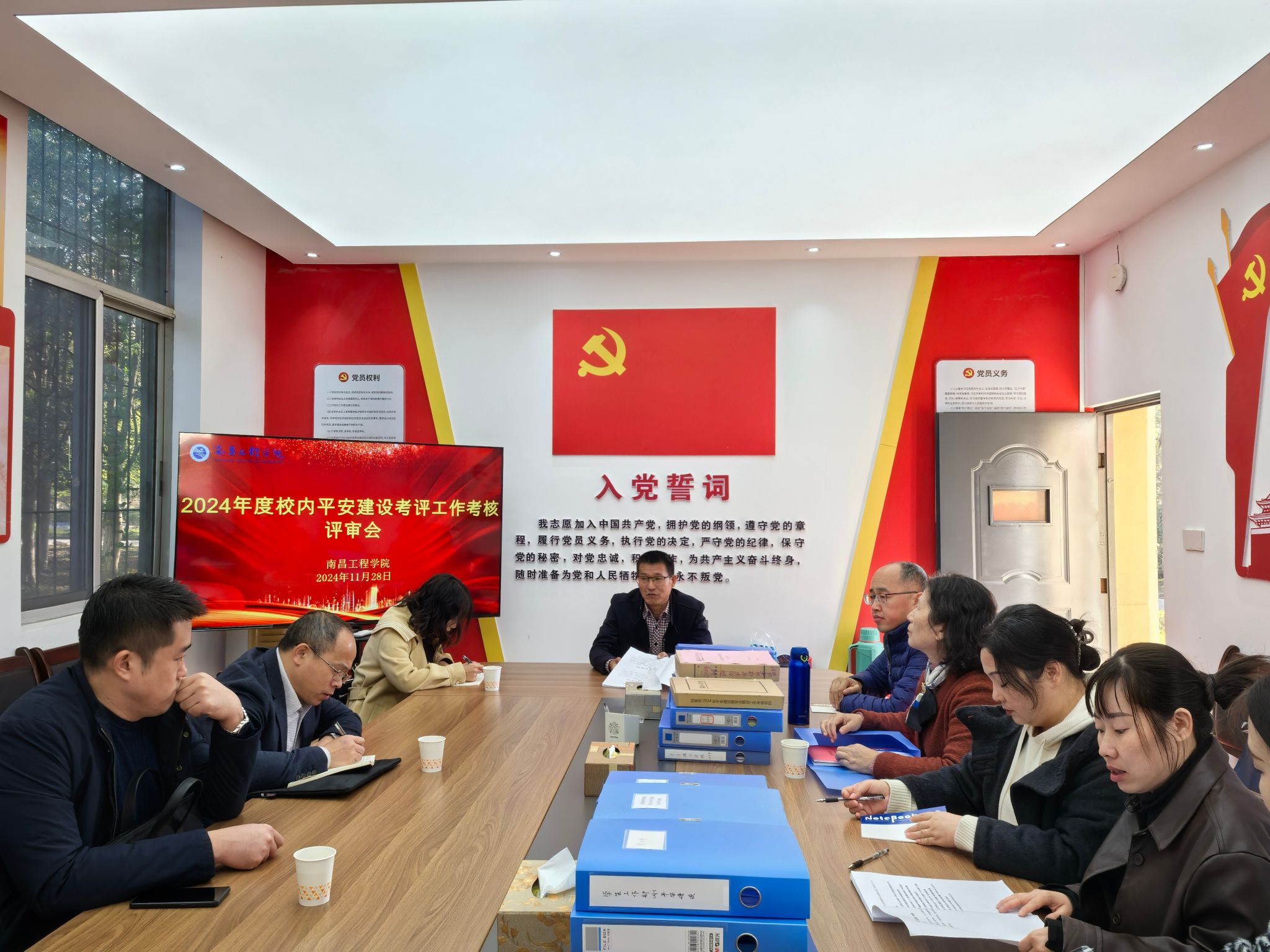 ms88明升