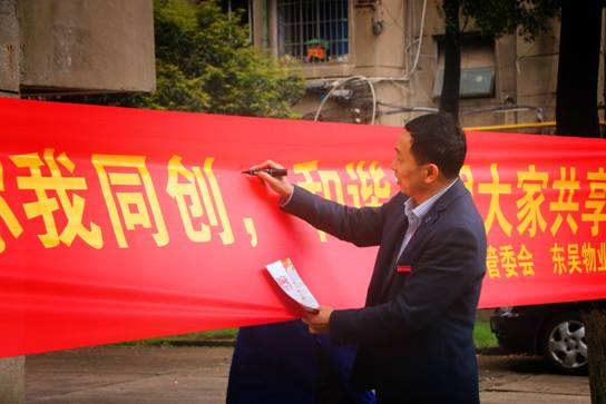 ms88明升