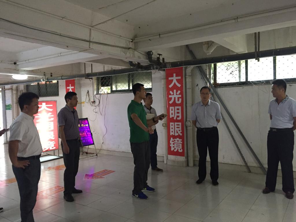 ms88明升