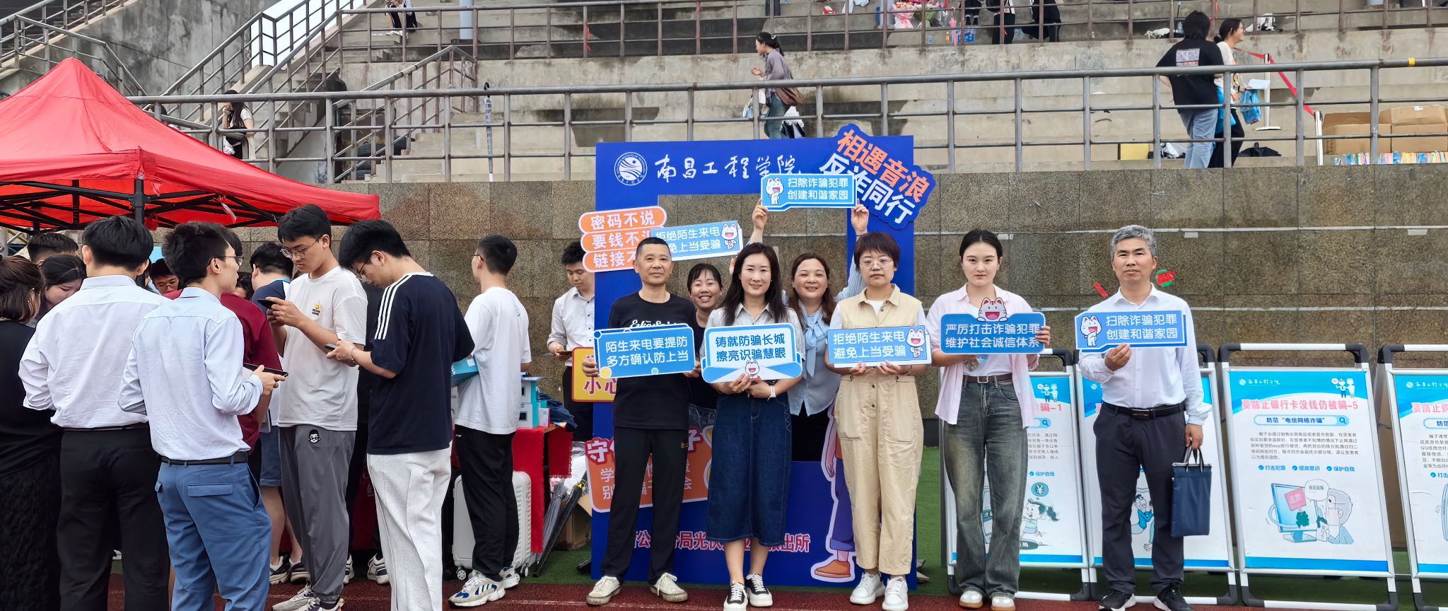 ms88明升