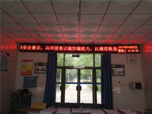 ms88明升
