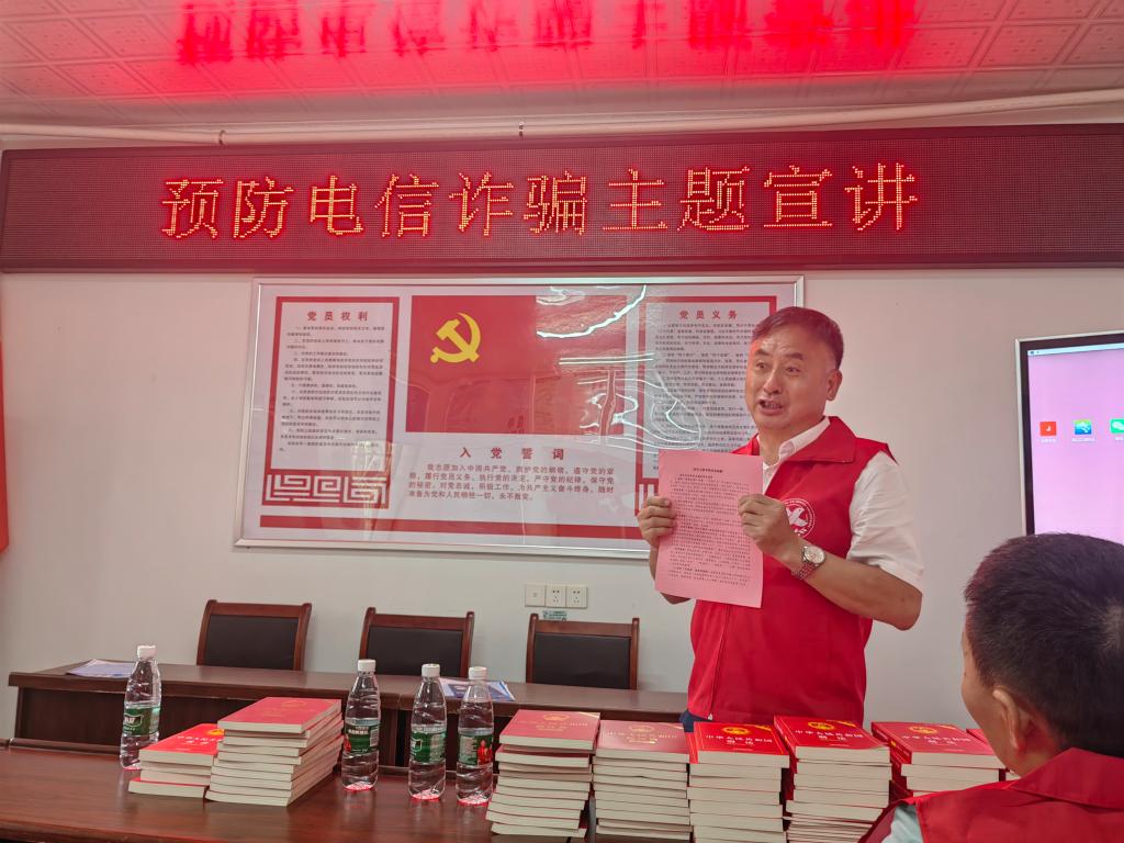 ms88明升