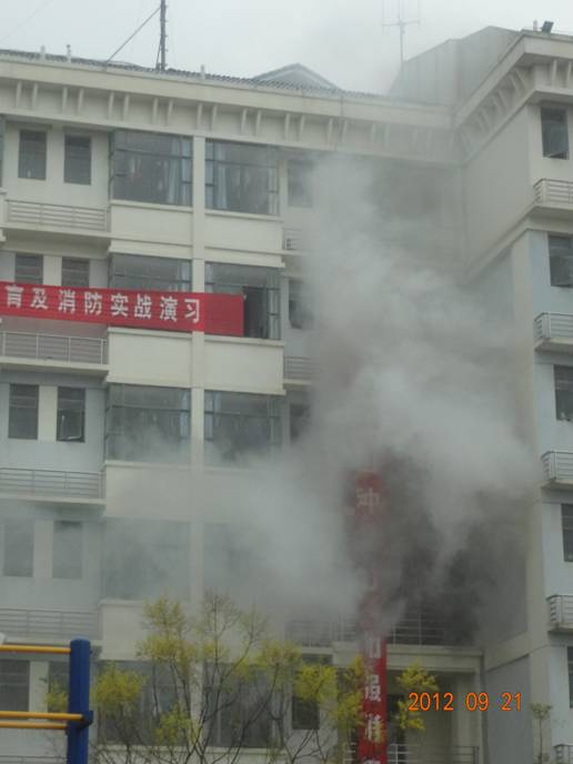 ms88明升