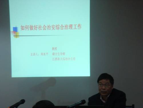 ms88明升