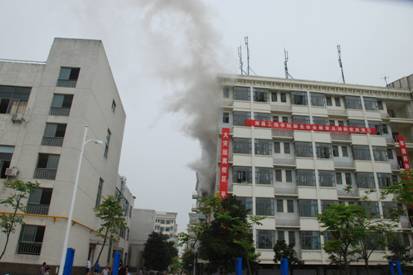 ms88明升