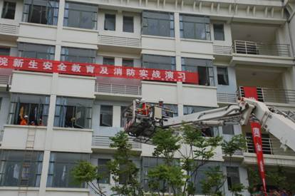 ms88明升