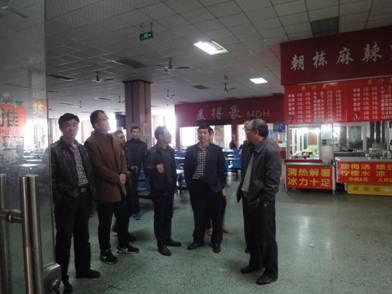 ms88明升