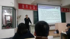 ms88明升
